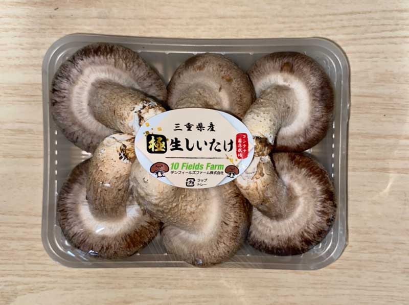 JA規格のしいたけ