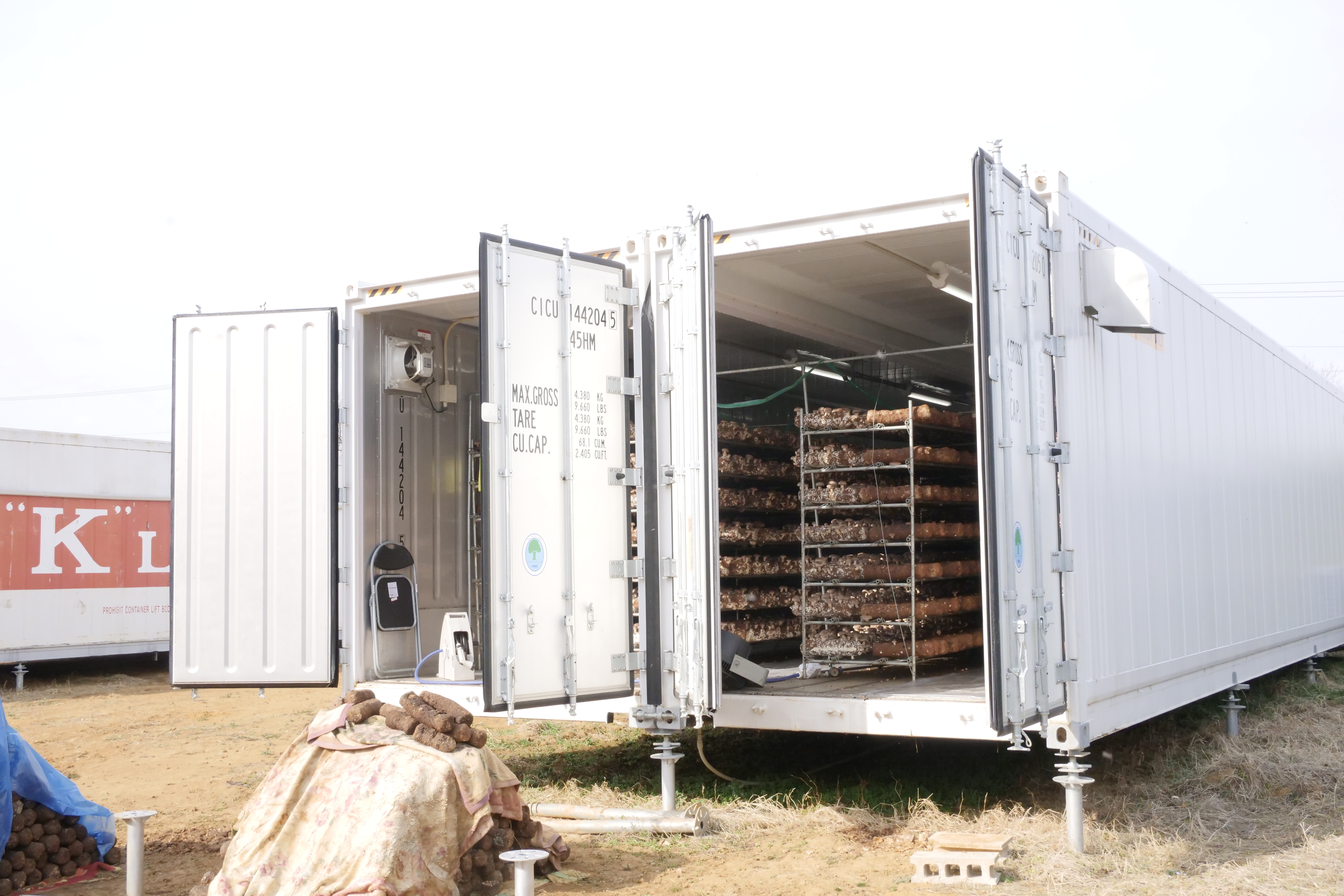 テンフィールズファーム コンテナ温室